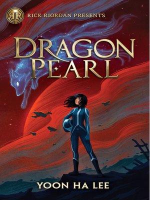 dragon pearl yoon ha lee dragon pearl yoon ha lee